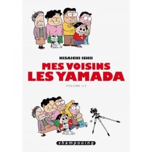 Mes Voisins Les Yamada T.1 - Hisaichi Ishii