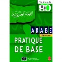 Methode 90 , Arabe Pratique De Base L , Avec En Plus 2 K7 - Canamas , Neyreneuf