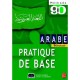 Methode 90 , Arabe Pratique De Base L , Avec En Plus 2 K7 - Canamas , Neyreneuf