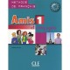 Methode De Francais Amis Et Compagnie Niveau 1 Eleve 2008 - Samson Colette
