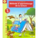 Methode D'apprentissage De La Lecture , Gs, Cp - Paul-michel Castellani