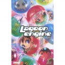 Lagoon Engine T.1 - Yukiru Sugisaki