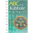 Abc De La Kabbale - Daniel Souffir