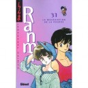 Ranma 1/2 T.31 , La Malediction De La Poupee - Rumiko Takahashi