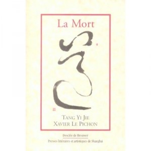 La Mort - Xavier Le Pichon , Tang Yi Jie