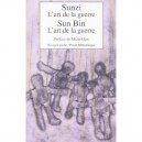 L'art De La Guerre - Sun Bin , Sunzi