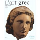 L'art Grec - Kostas Papaioannou