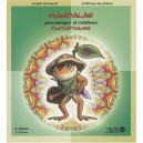 Mandalas , Personnages Et Creatures Fantastiques - Joane Michaud , Stephan Bilodeau