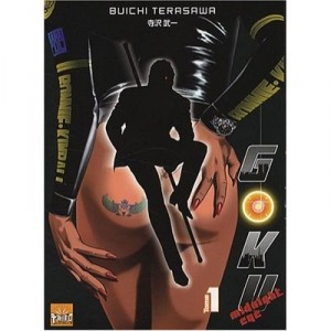 Midnight Eye Goku T.1 - Buichi Terasawa