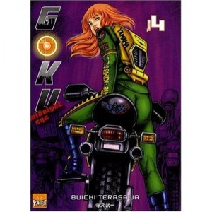 Goku Midnight Eye T04 - Buichi Terasawa