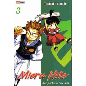 Mieru Hito T.3 - Toshiaki Iwashiro