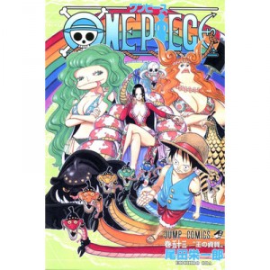 One Piece T.53, The Constitution Sovereign - Eiichiro Oda