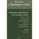 Politiques Migratoires En Amerique A Latine (n.75 Hiver 2009-2010) - Collectif