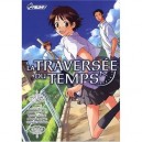 La Traversee Du Temps - Ranmaru Kotone