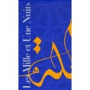 Mille Et Une Nuits , Coffret T.1 A T.3 - Anonyme