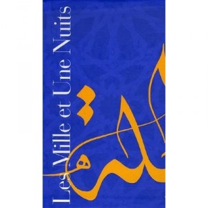 Mille Et Une Nuits , Coffret T.1 A T.3 - Anonyme