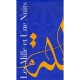 Mille Et Une Nuits , Coffret T.1 A T.3 - Anonyme