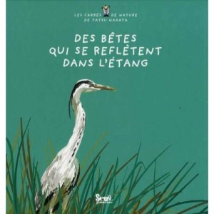 Animals which are reflected in the pond - Tatsu Nagata