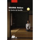 Le Cercle De Famille - Nobuo Kojima