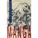 Manga , Hokusai - Jocelyn Bouquillard , Christophe Marquet