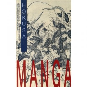 Manga , Hokusai - Jocelyn Bouquillard , Christophe Marquet