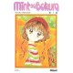 Mint Na Bokura T.1 - Wataru Yoshizumi