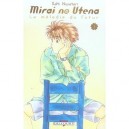 Mirai No Utena, La Melodie Du Futur T.1 - Saki Hiwatari