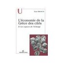 L'economie De La Grece Des Cites T.2 , Les Espaces De L'echange - Alain Bresson