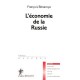 L'economie De La Russie - Francois Benaroya