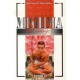Mishima - Bernard Marillier