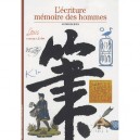 L'ecriture, Memoire Des Hommes - Georges Jean