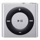 iPod Shuffle 2ème génération Argent (2 Go)