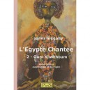 L'egypte Chantee T.2 , Oum Kalthoum (3e Edition) - Samir Megally