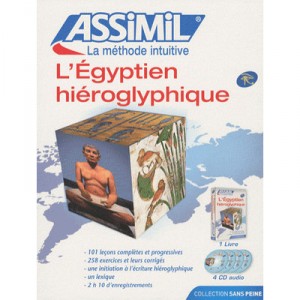 L'egyptien Hieroglyphique - Jean-pierre Guglielmi