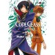 Code Geass - Lelouch Of The Rebellion T.2 - Collectif