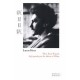 Moi, Ezra Pound, Deja Pendu Par Les Talons A Milan - Lucas Hees