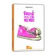 Moi Iris, Ma Vie, Mes Pieds - Marie Bertherat