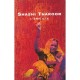 L'emeute - Shashi Tharoor