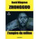 Zhongguo T.1 , L'empire Du Milieu - David Wingrove