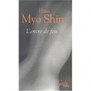 L'encre De Feu - Hana Myo Shinh