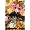 Momo, La Petite Diablesse T.3 - Mayu Sakai