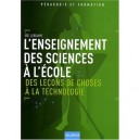 L'enseignement Des Sciences A L'ecole (edition 2008) - Joel Lebeaume