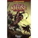 L'epee De Khaine - D. Abnett , M. Lee