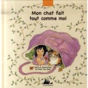 Mon Chat Fait Tout Comme Moi - Yun-deok Kwon