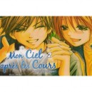 Mon Ciel Apres Les Cours T.2 - Kyoko Kumagai