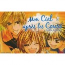 Mon Ciel Apres Les Cours T.3 - Kyoko Kumagai