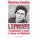 L'epreuve - Beatrice Saubin