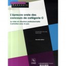 L'epreuve Orale Des Concours De Categorie C - Chantal Perrin-van Hille , Patrick Roth