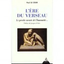 L'ere Du Verseau - Le Cour