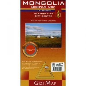 Mongolia  1/2m - Collectif